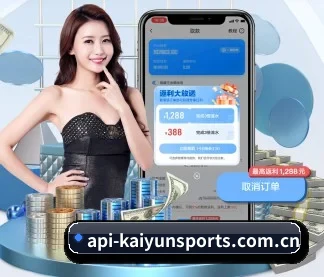 开云 APP | kaiyun